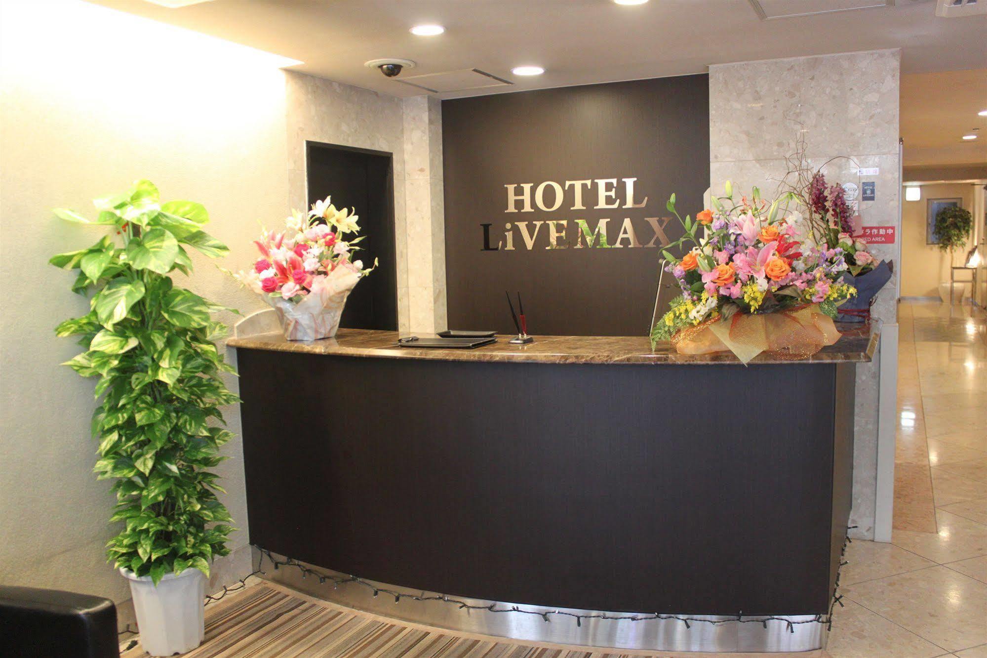 Hotel Livemax Budget Shinbashi Tokio Exterior foto