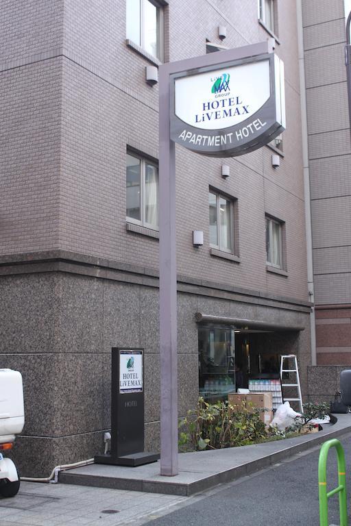 Hotel Livemax Budget Shinbashi Tokio Exterior foto